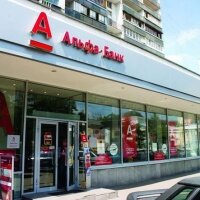 Альфа-Банк начал выдавать ипотечные кредиты онлайн