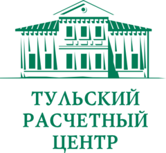 Пао расчетный центр. Тульский расчетный центр. Тульский расчетный центр банк. Расчетный центр рисунок. Расчетный центр иконка.